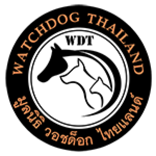 Watchdog Thailand Foundation