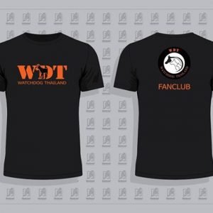 WDT FANCLUB T-Shirt